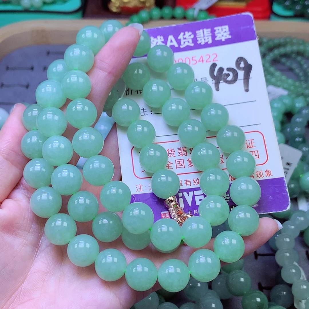 毛衣链未镶嵌翡翠11.8