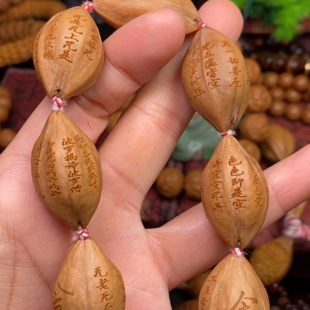 吊坠橄榄核橄榄猴头