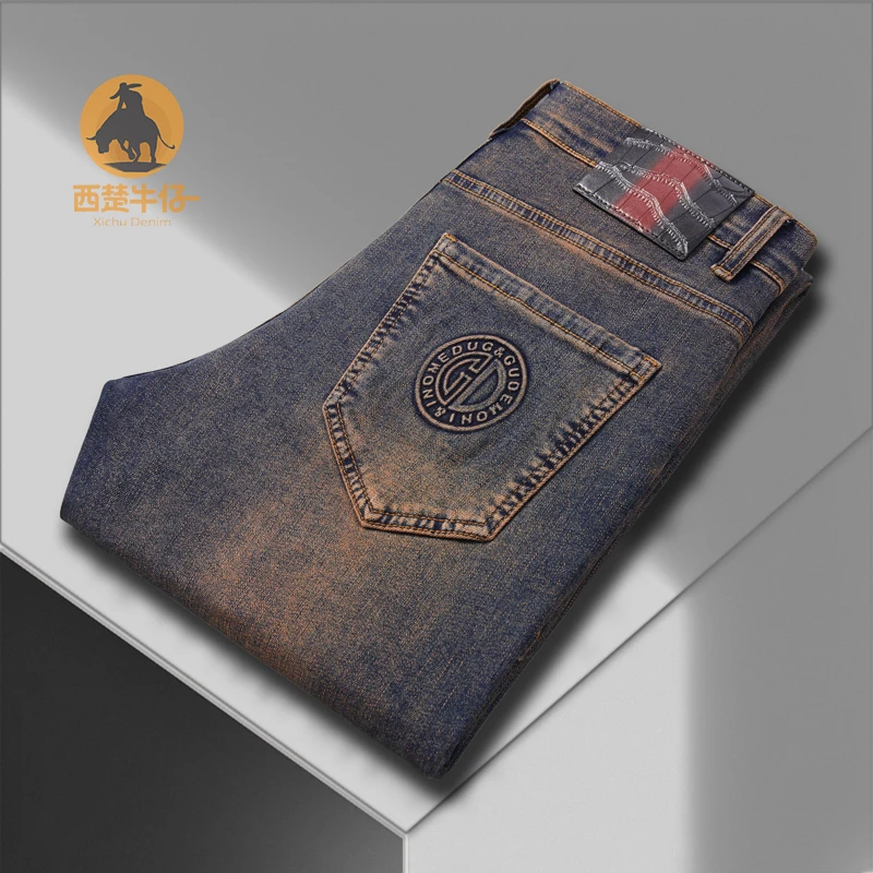 古铜欧货高端土豪金男士牛仔裤修身高弹力小个子九分裤秋冬小脚裤