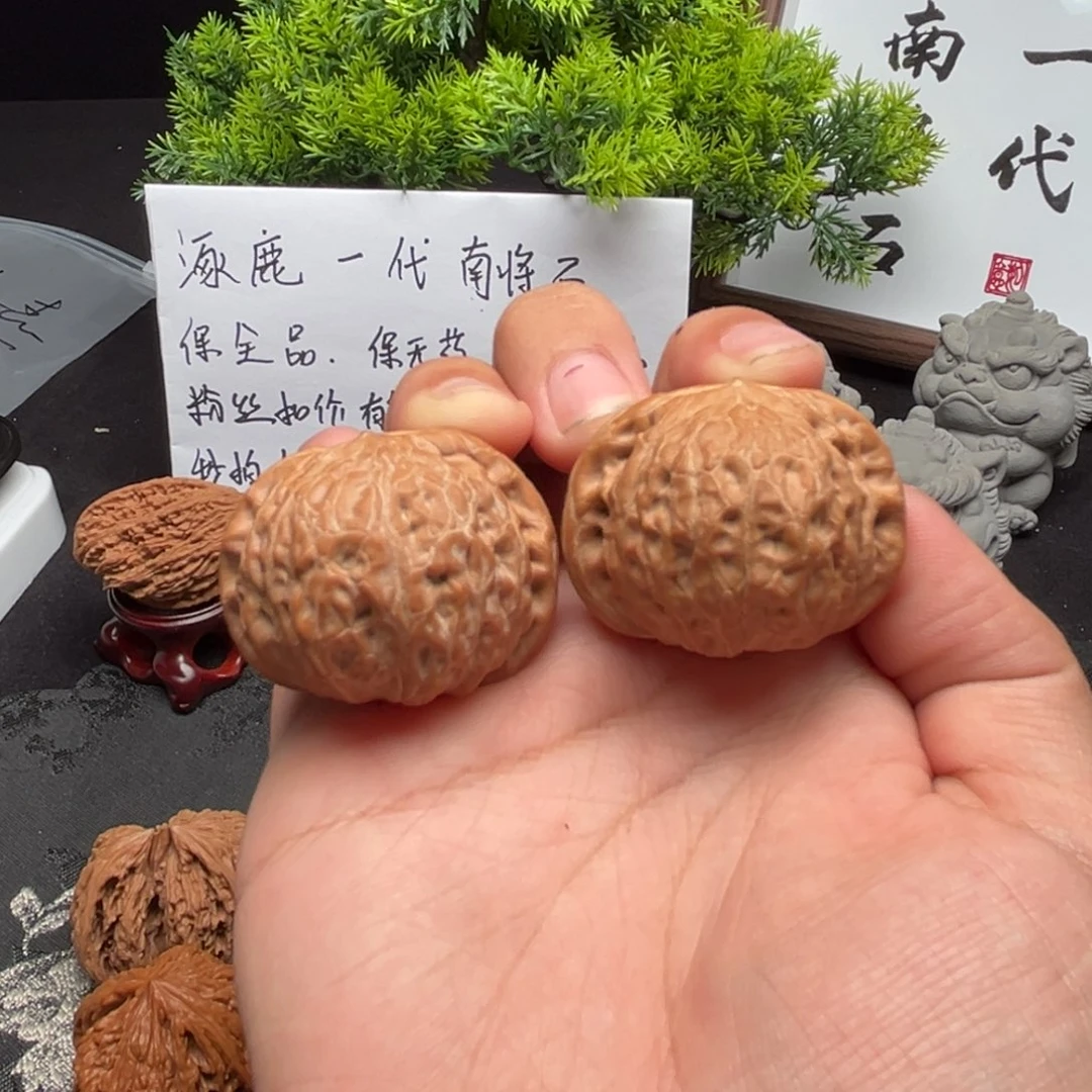 吊坠文玩核桃凌***星