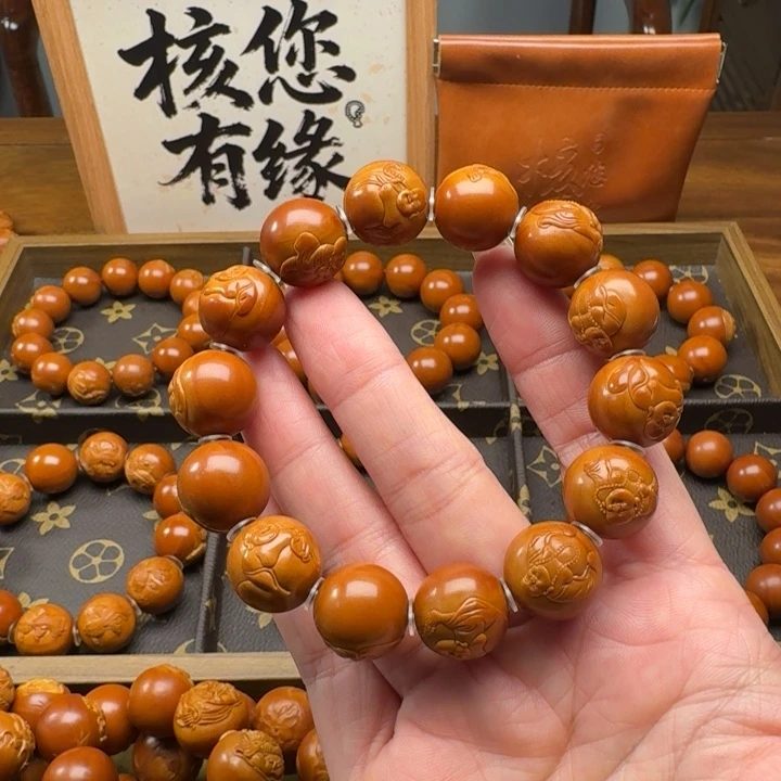 樊***妹手串橄榄核1.8弥勒
