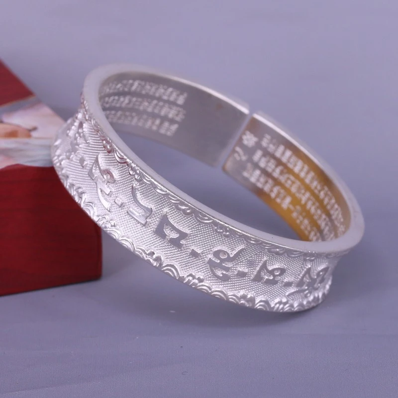 云南纯银手镯999六字真言心经女款手环开口藏文男纯雪花足银镯子