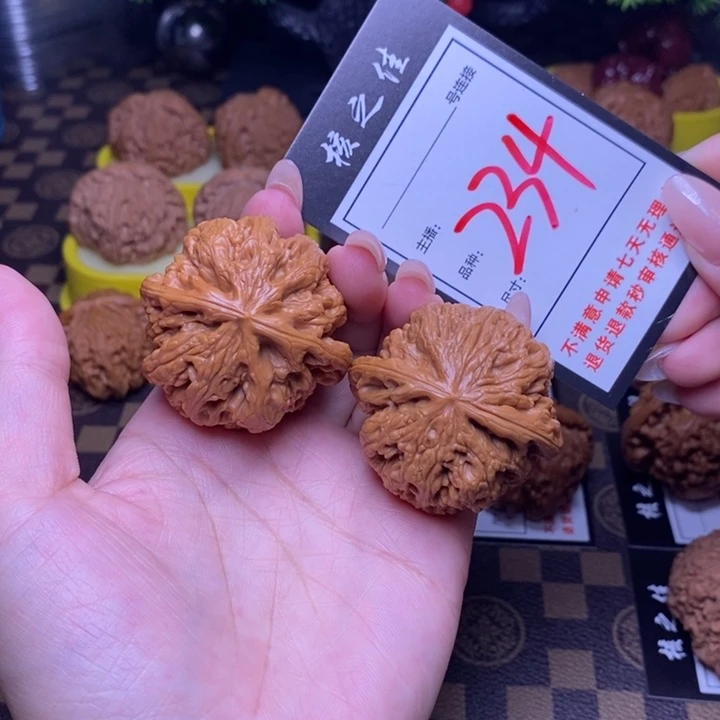 吊坠文玩核桃44粗筋234
