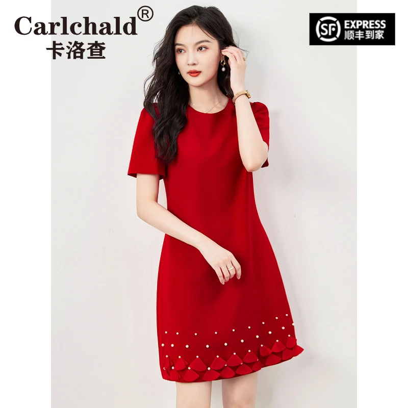 卡洛查（CARLCHALD）重工钉珠法式气质小个子连衣裙修身裙子红色