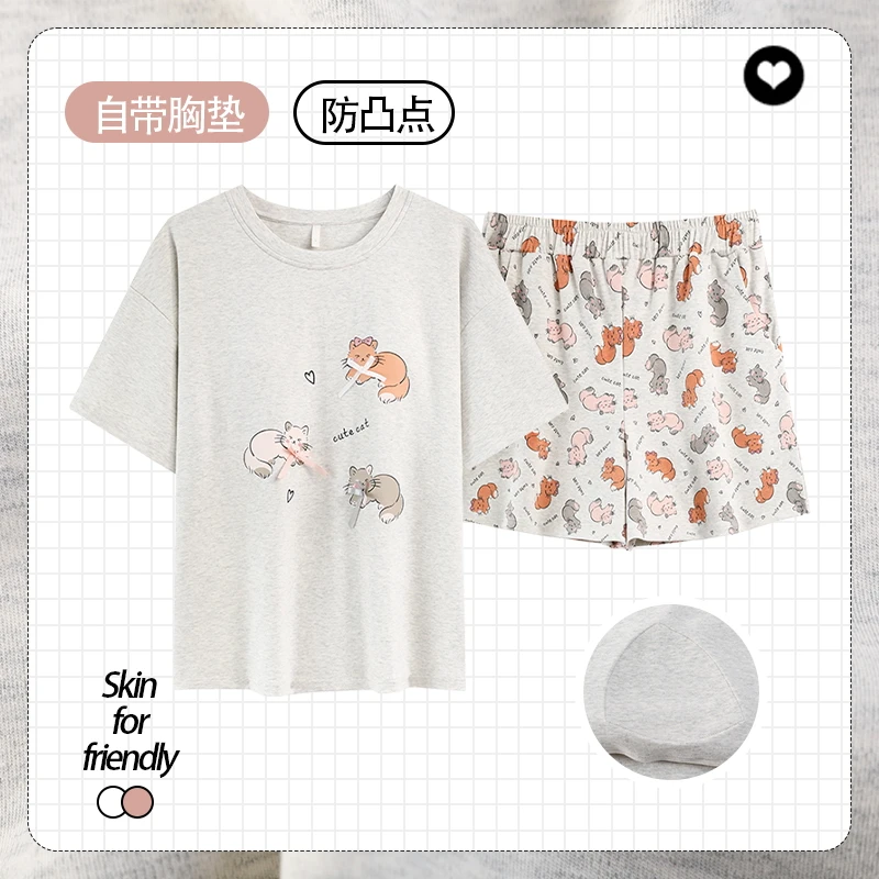 夏季睡衣女带胸垫套头短袖短裤可外穿休闲家居服套装8H2332