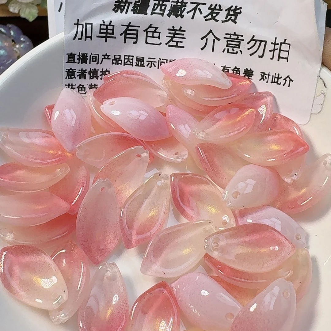 玻璃136 大号洛神花