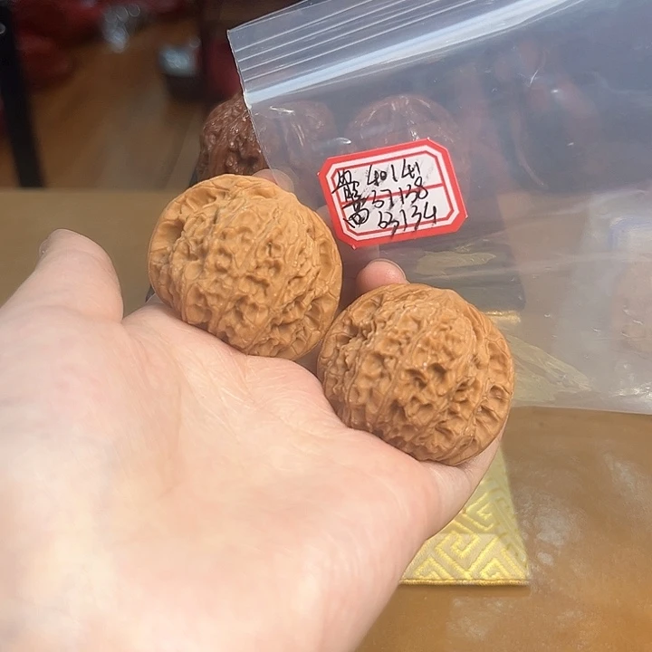 把件文玩核桃兴隆狮子头