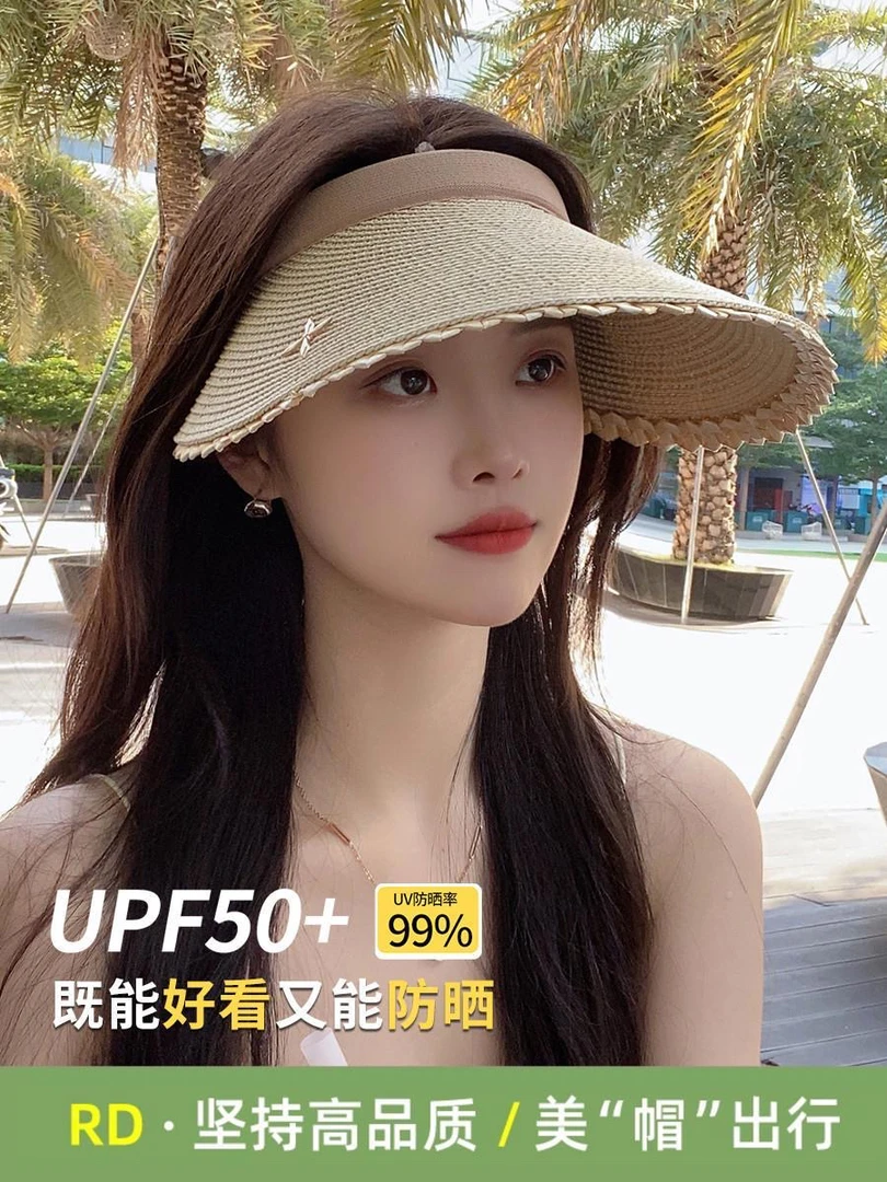 草编空顶鸭舌帽子女夏季户外出游海边沙滩无顶发箍遮阳防晒太阳帽