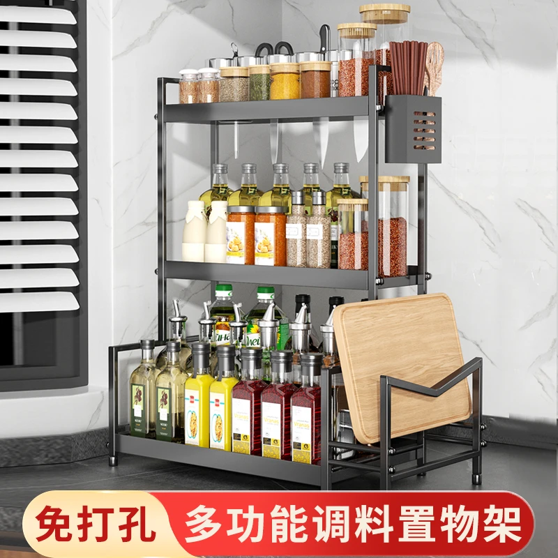 厨房调料置物架多功能台面收纳架筷子刀架调味品架家用
