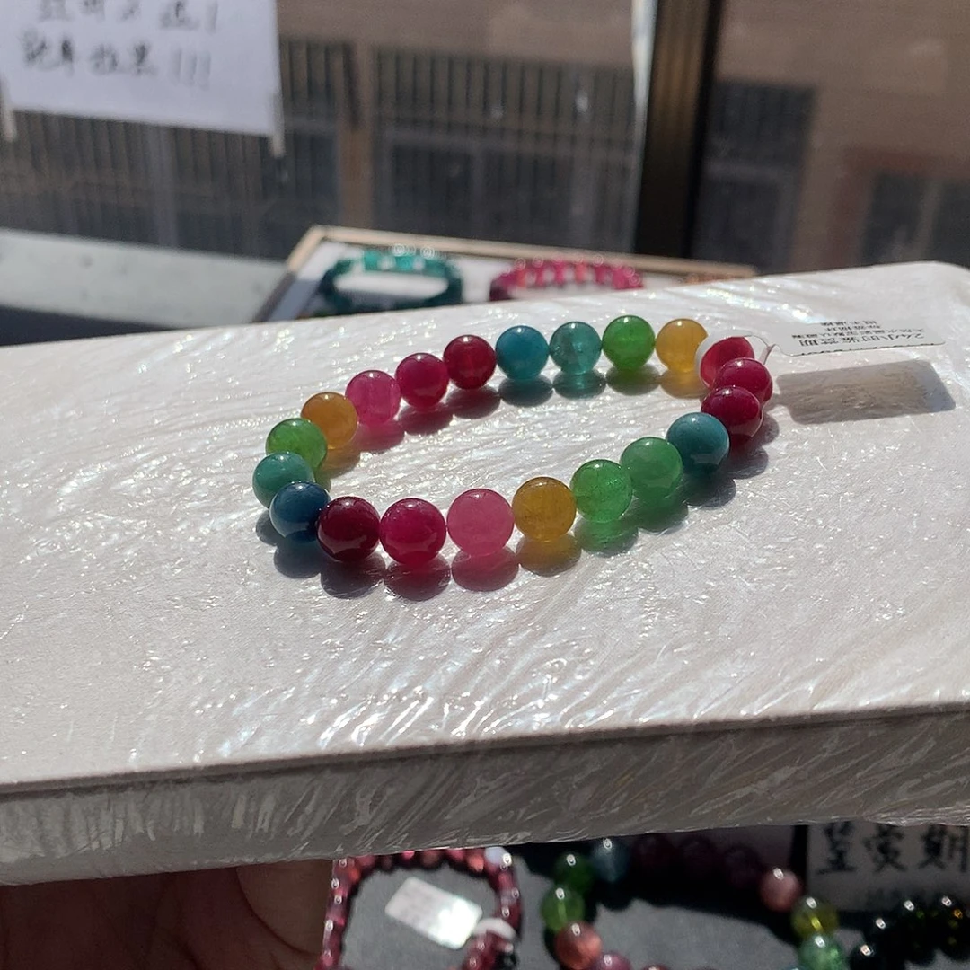 定制碧玺未镶嵌素圈阿富汗浓郁色标
