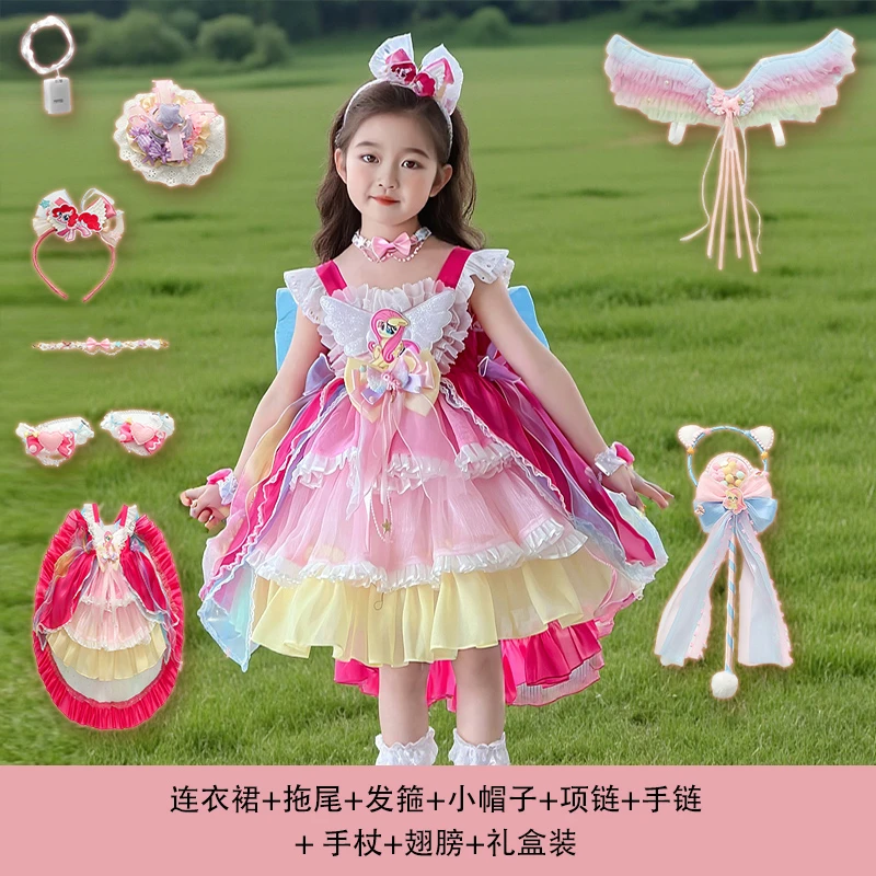 小马宝莉洛丽塔公主裙正版女.童生日礼服Lolita裙女宝宝幼儿表演