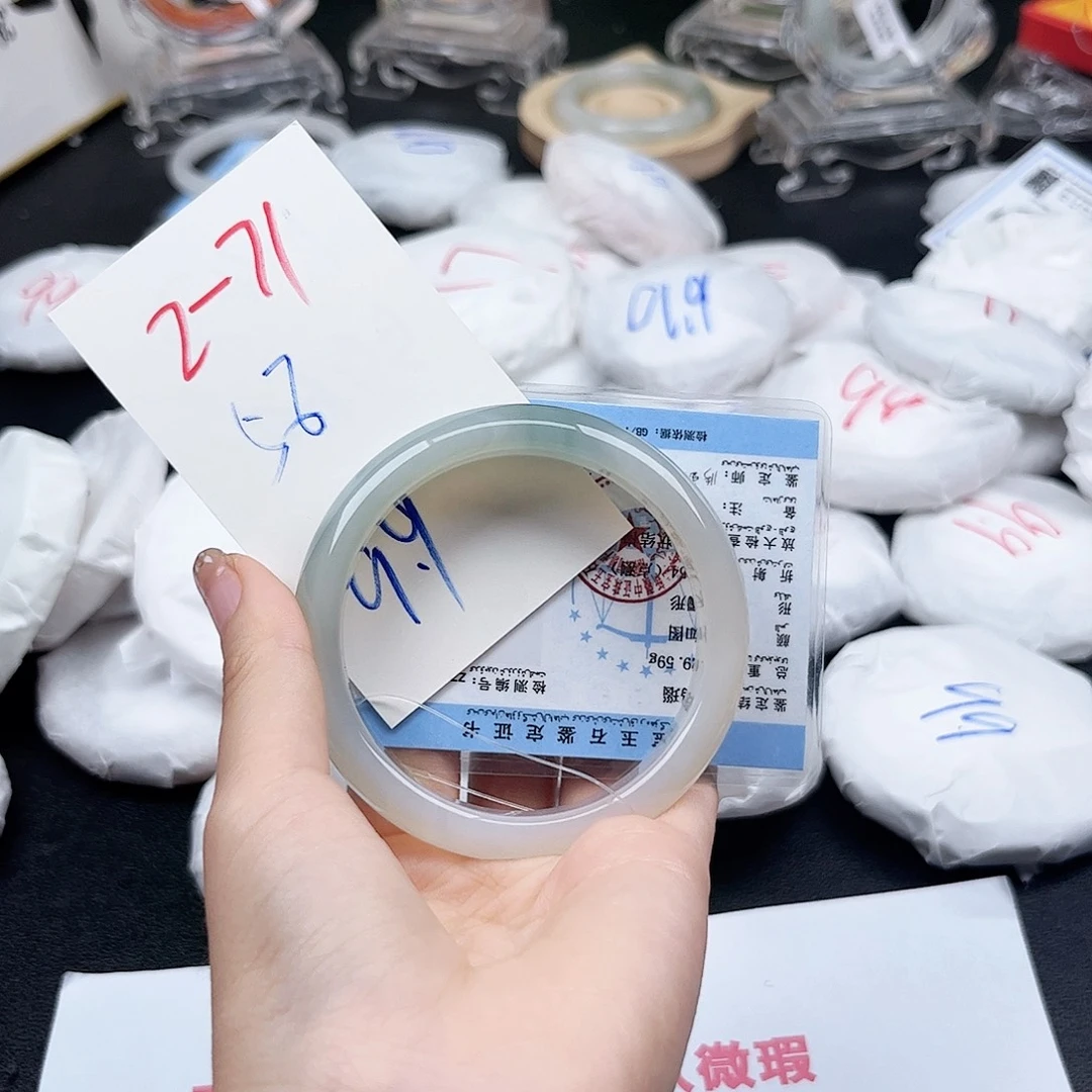 未镶嵌手镯石英质玉2.71