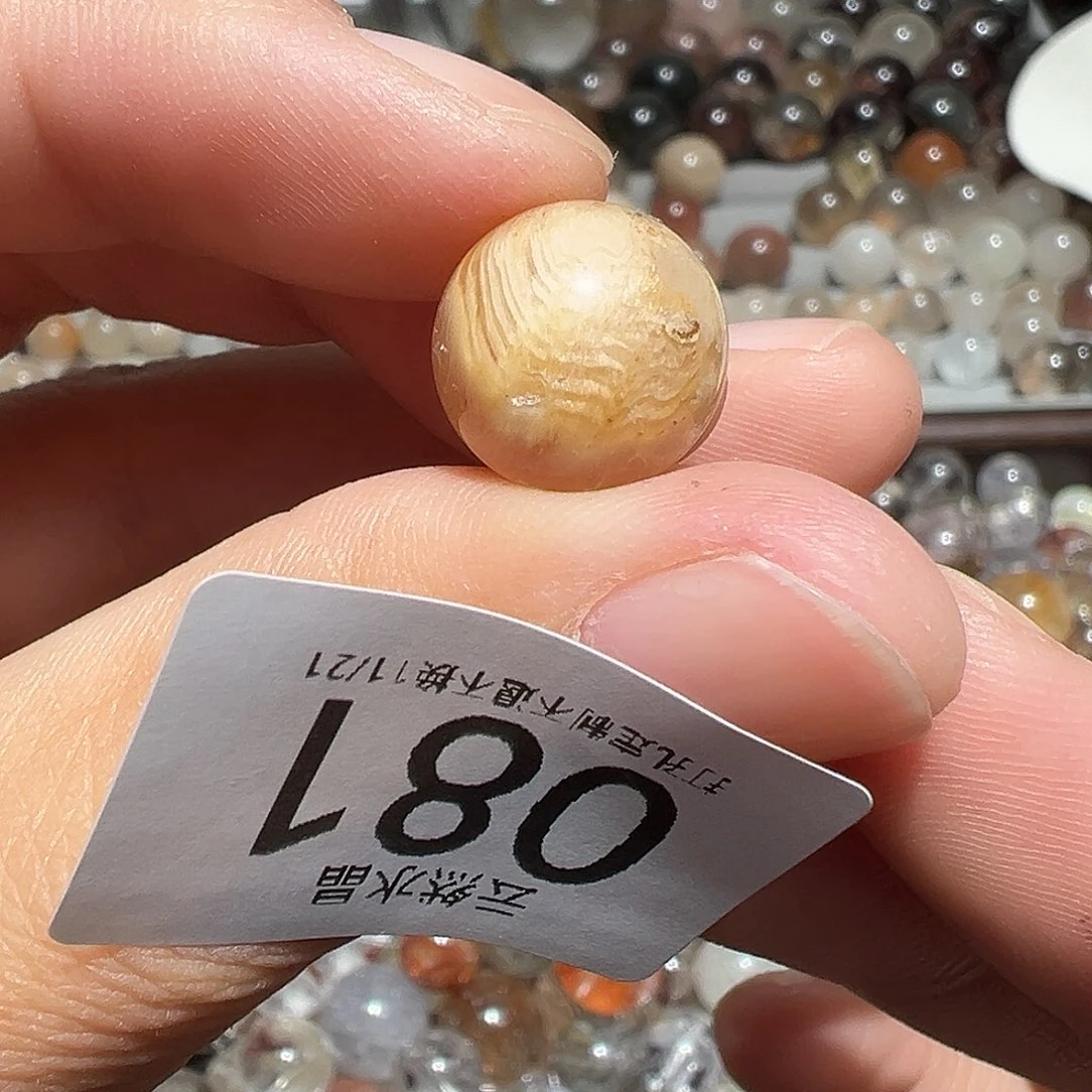 珠宝半成品未镶嵌水晶