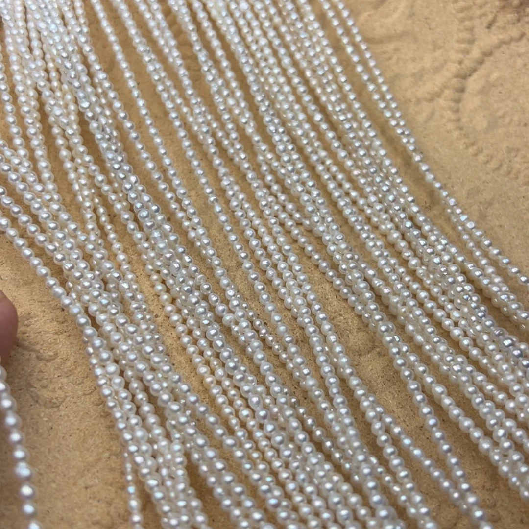 未镶嵌2mm近圆淡水珍珠多样性发其中一条