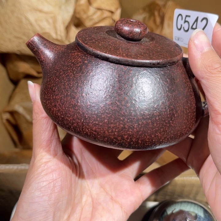 茶壶紫砂紫砂茶壶542