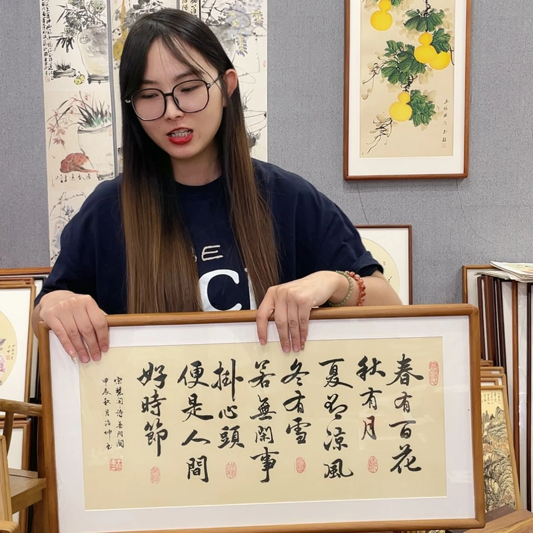 书法手绘带框尺寸：36*69