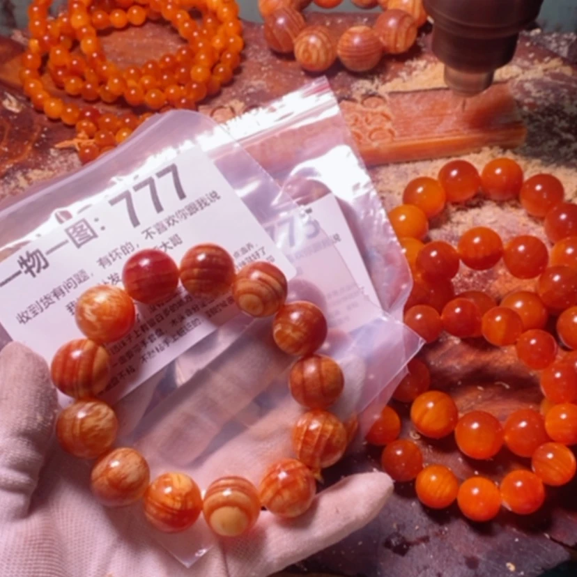 【闪购商品】松木（琥珀木）手串/手链