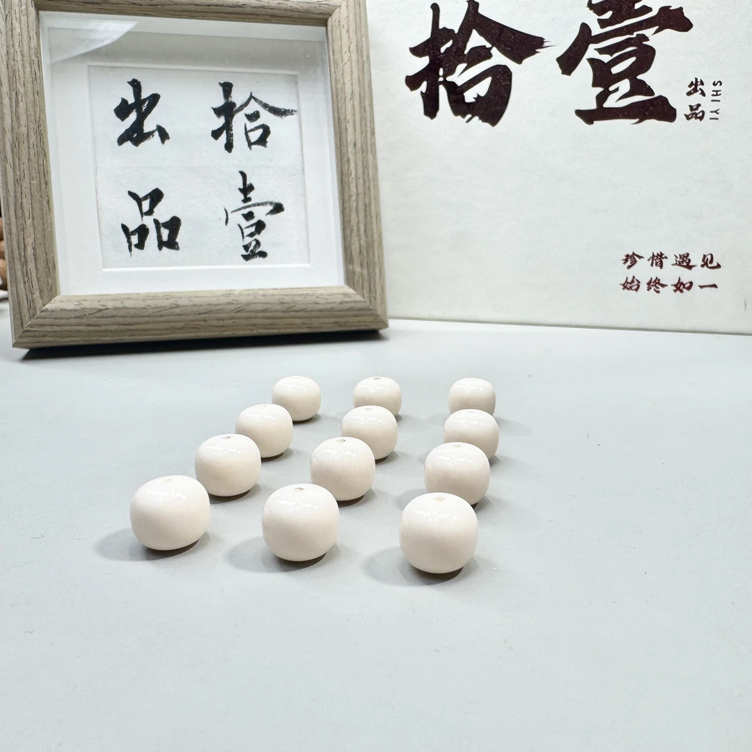 拾壹出品 精工仿猛犸纹路塑料老型单珠配饰顶珠