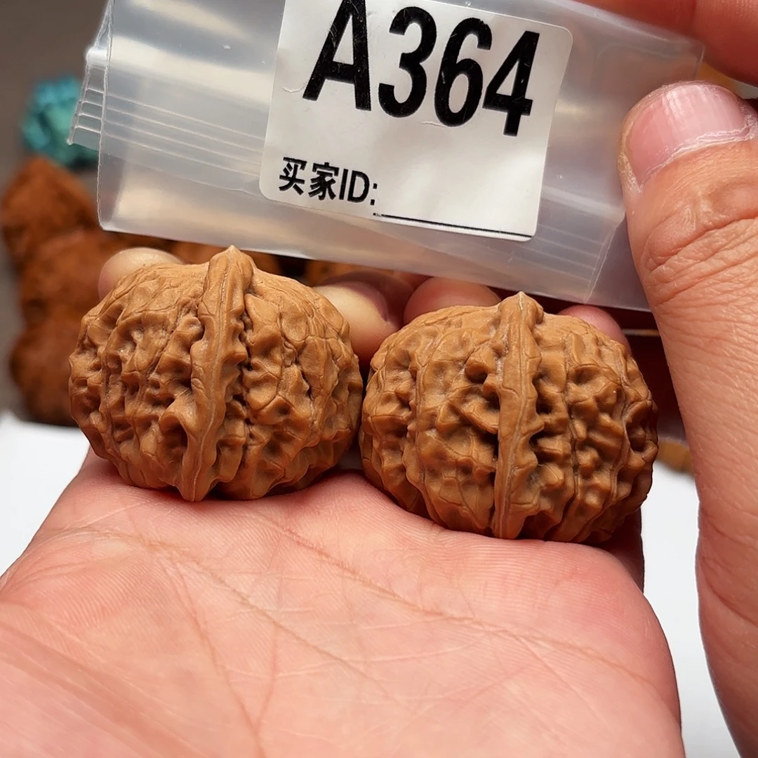 文玩核桃把件40黄松峪元宝364