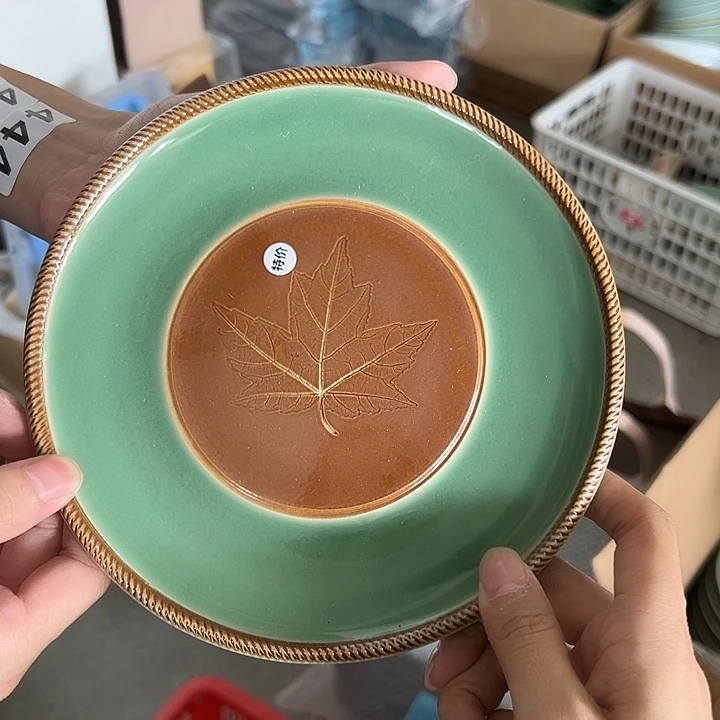 小米茶器龙泉云间青瓷