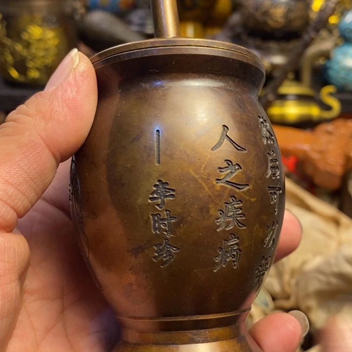 茶台摆件-手工艺品