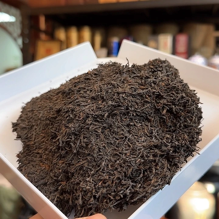 2018年陈华 金花六堡 100克体验装