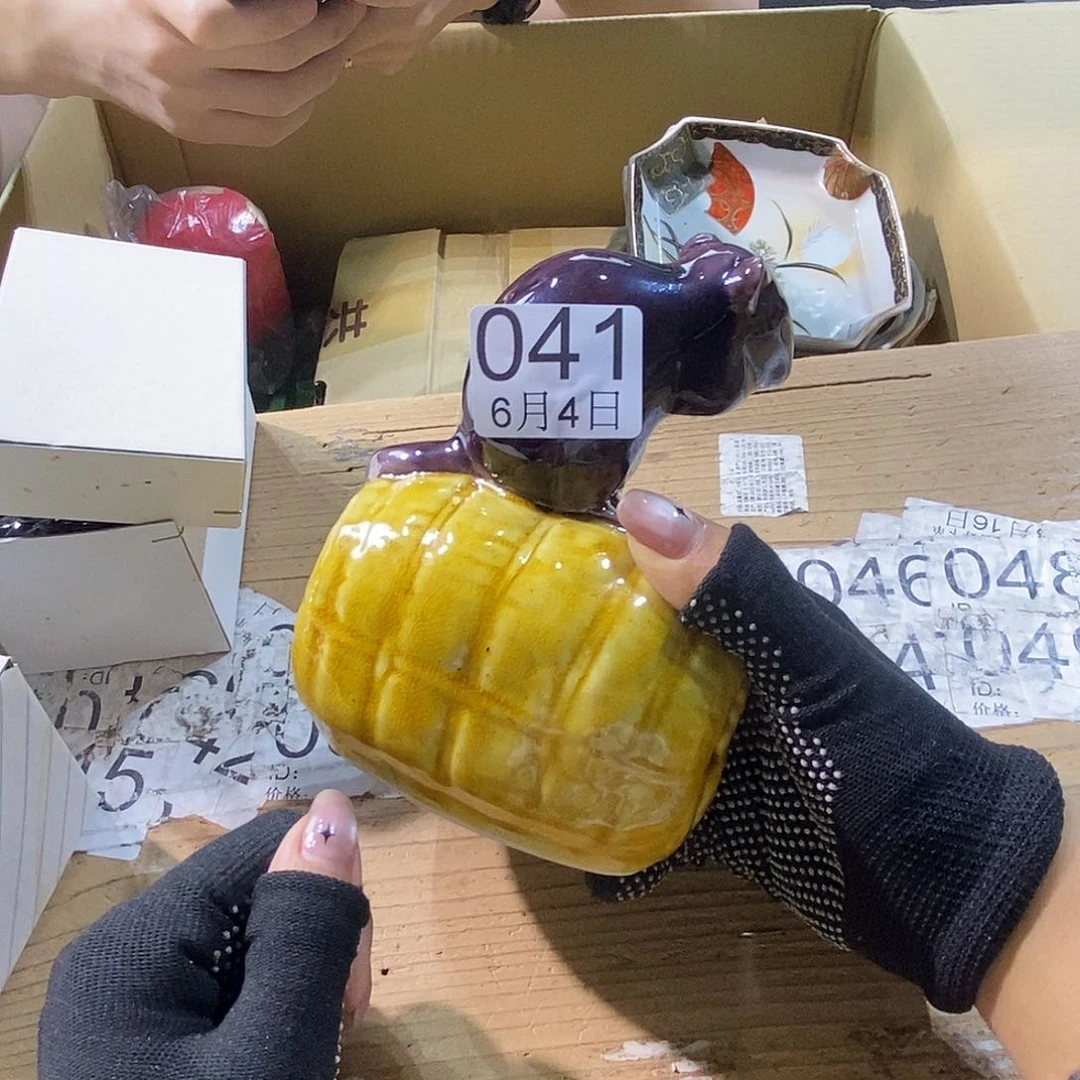 杯正*哥哥浩浩个嘎嘎嘎嘎嘎
