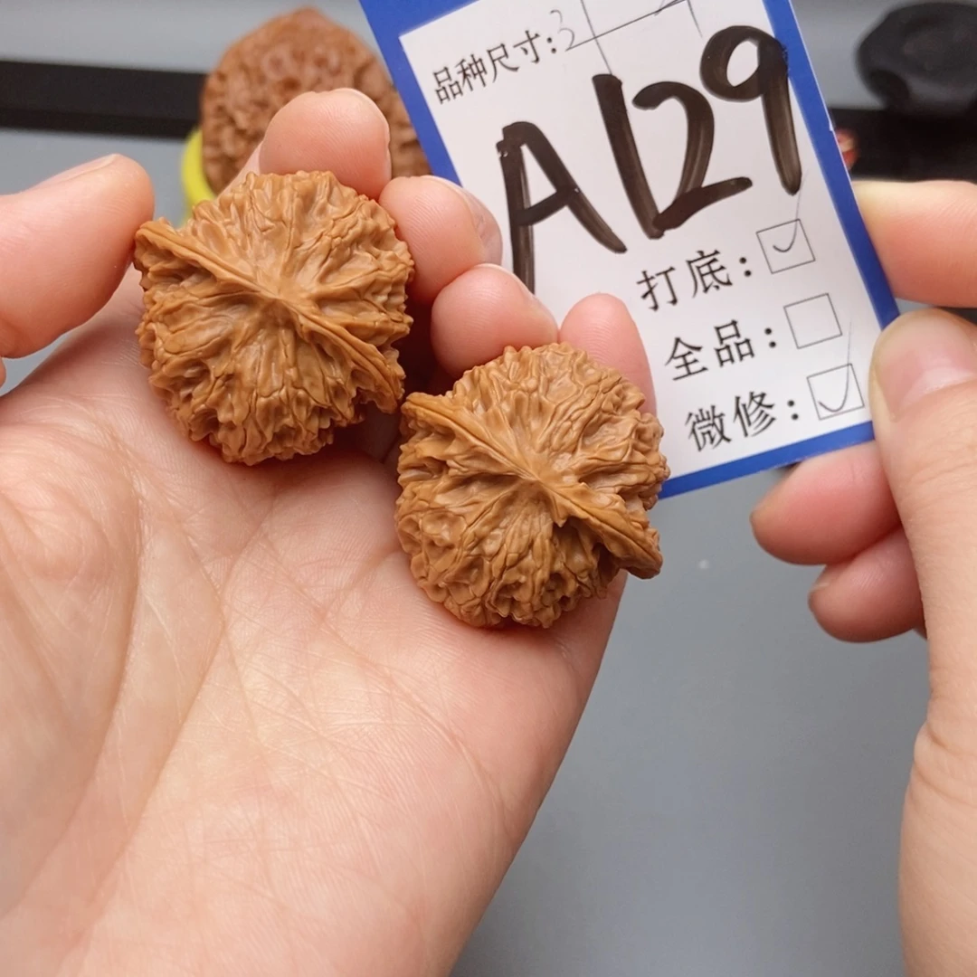 猴头核桃吊坠核桃苹果