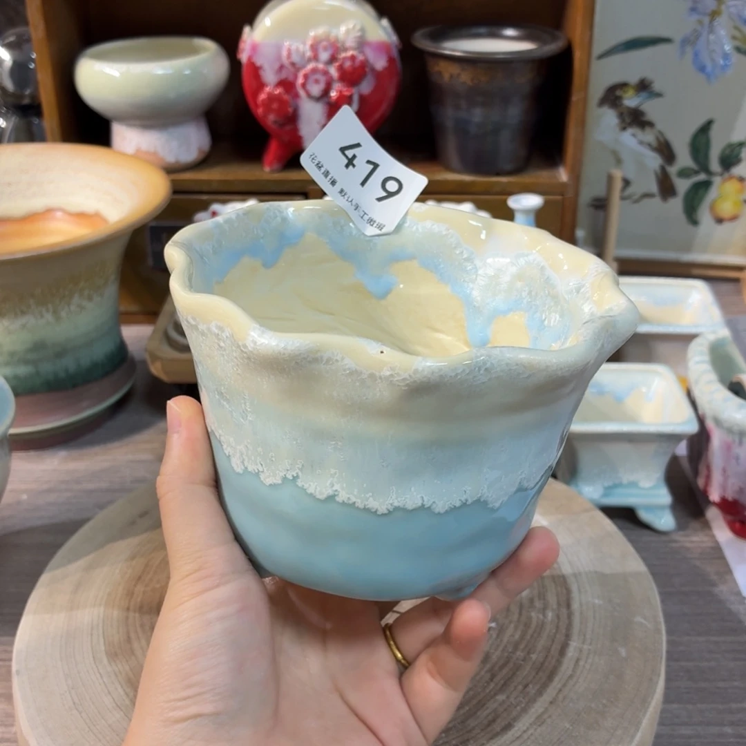 花盆花盆花盆花盆