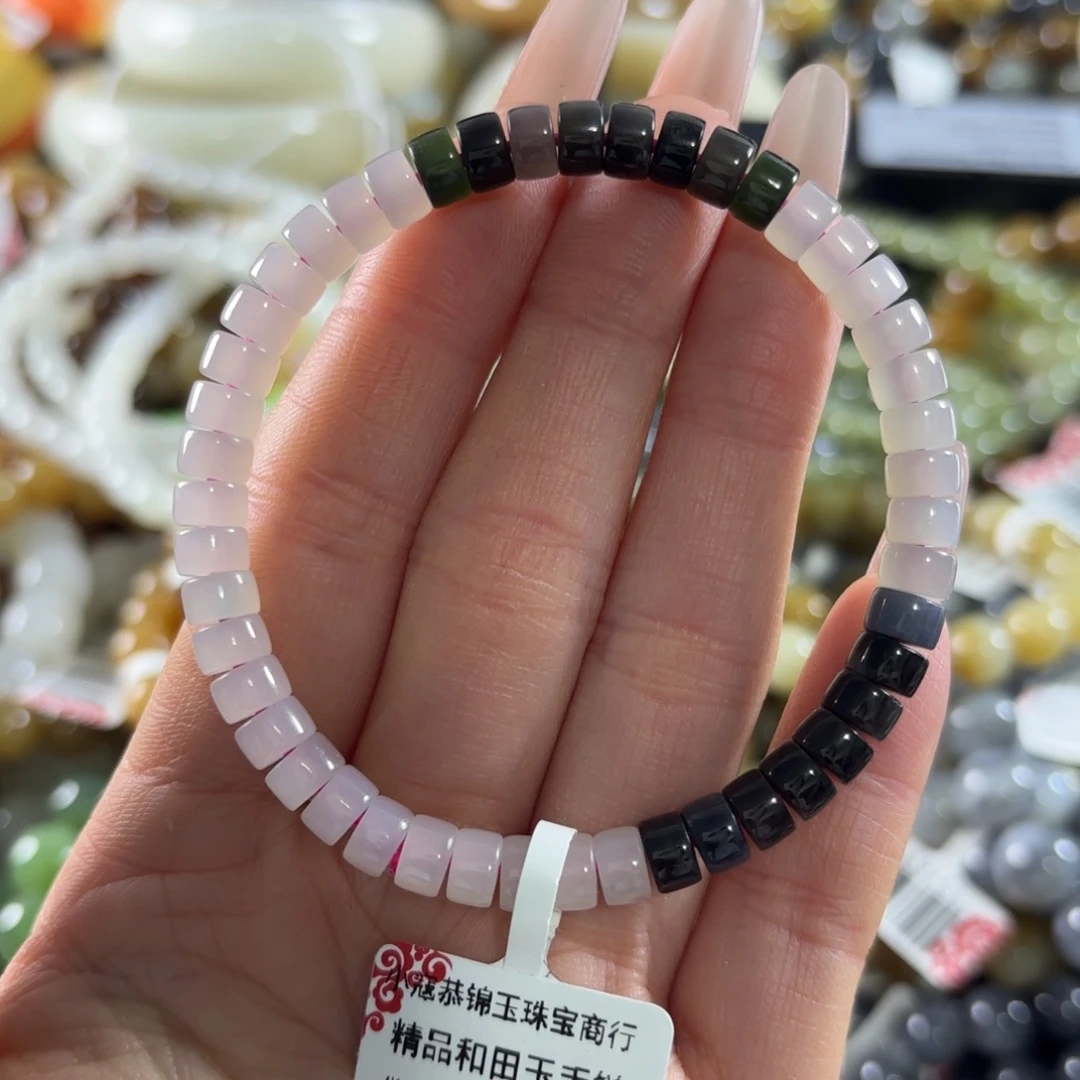 和田玉未镶嵌手串436