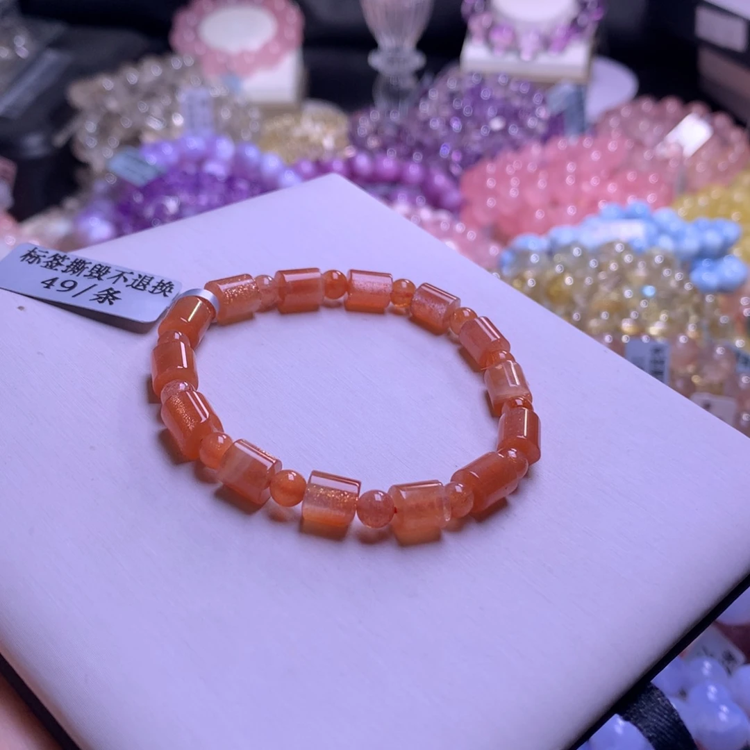 水晶手链未镶嵌太阳石