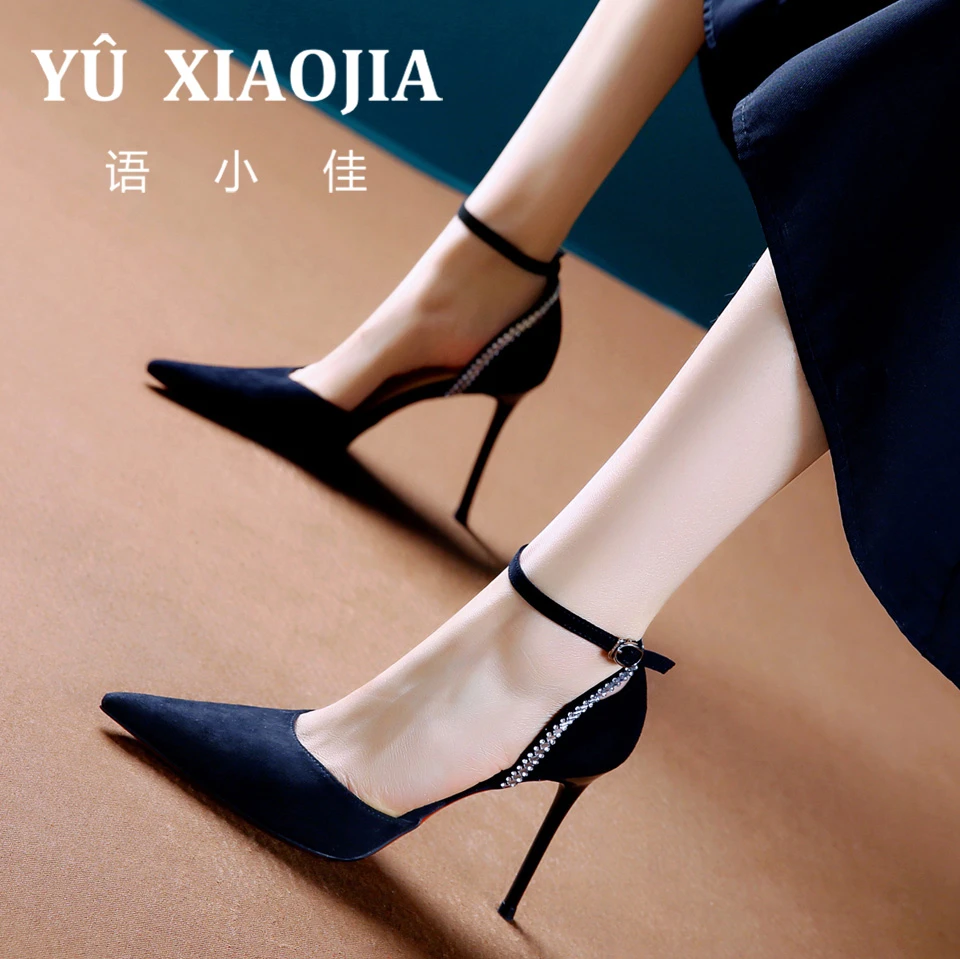 8CM[已开价]中空细跟单鞋女春季新款职业百搭水钻尖头高跟鞋B3376
