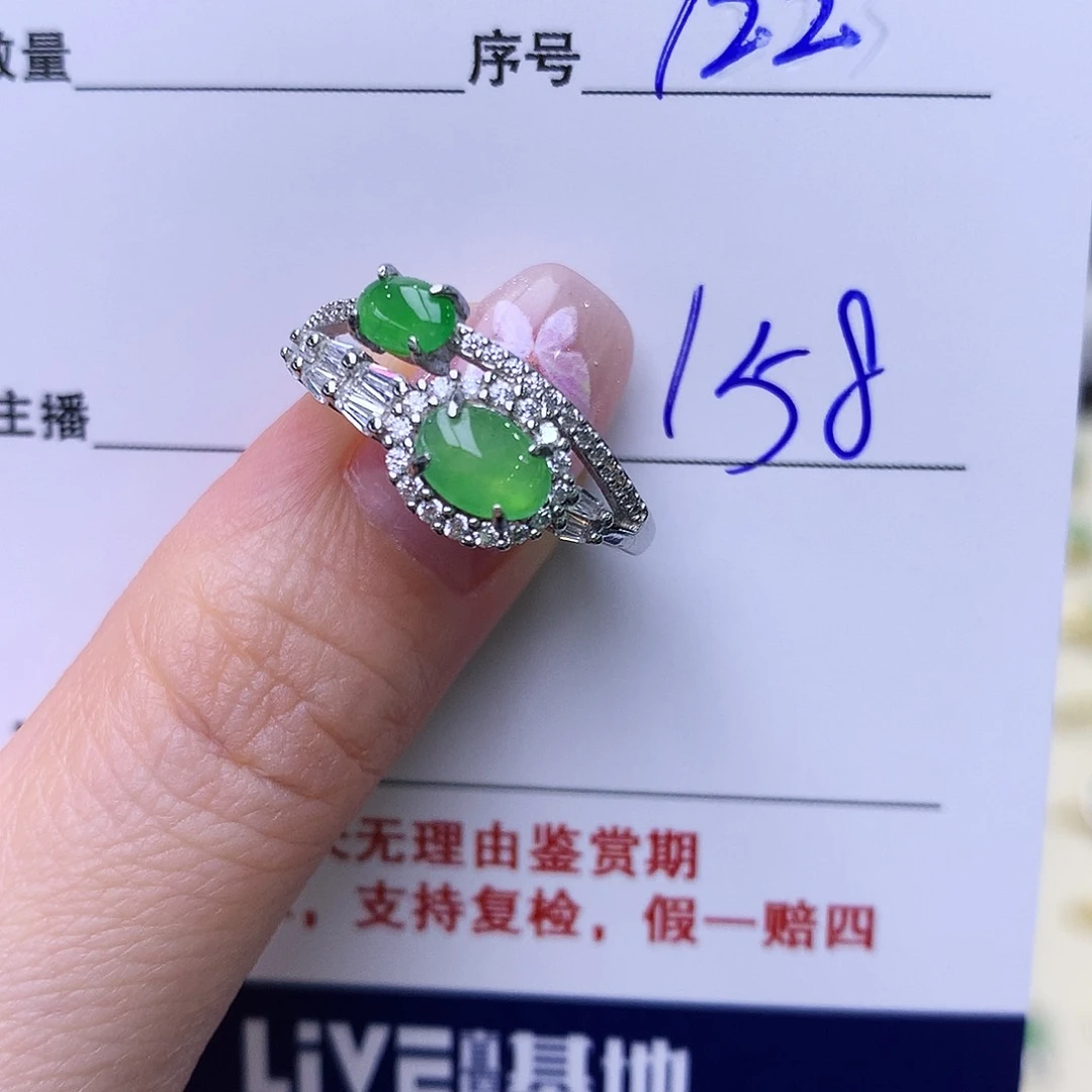 银S925镶嵌戒指翡翠122