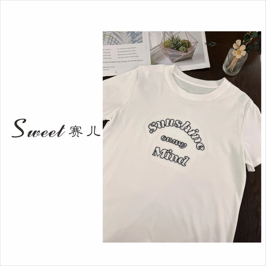 【赛儿专属】｛2291｝百搭简约刺绣字母T恤