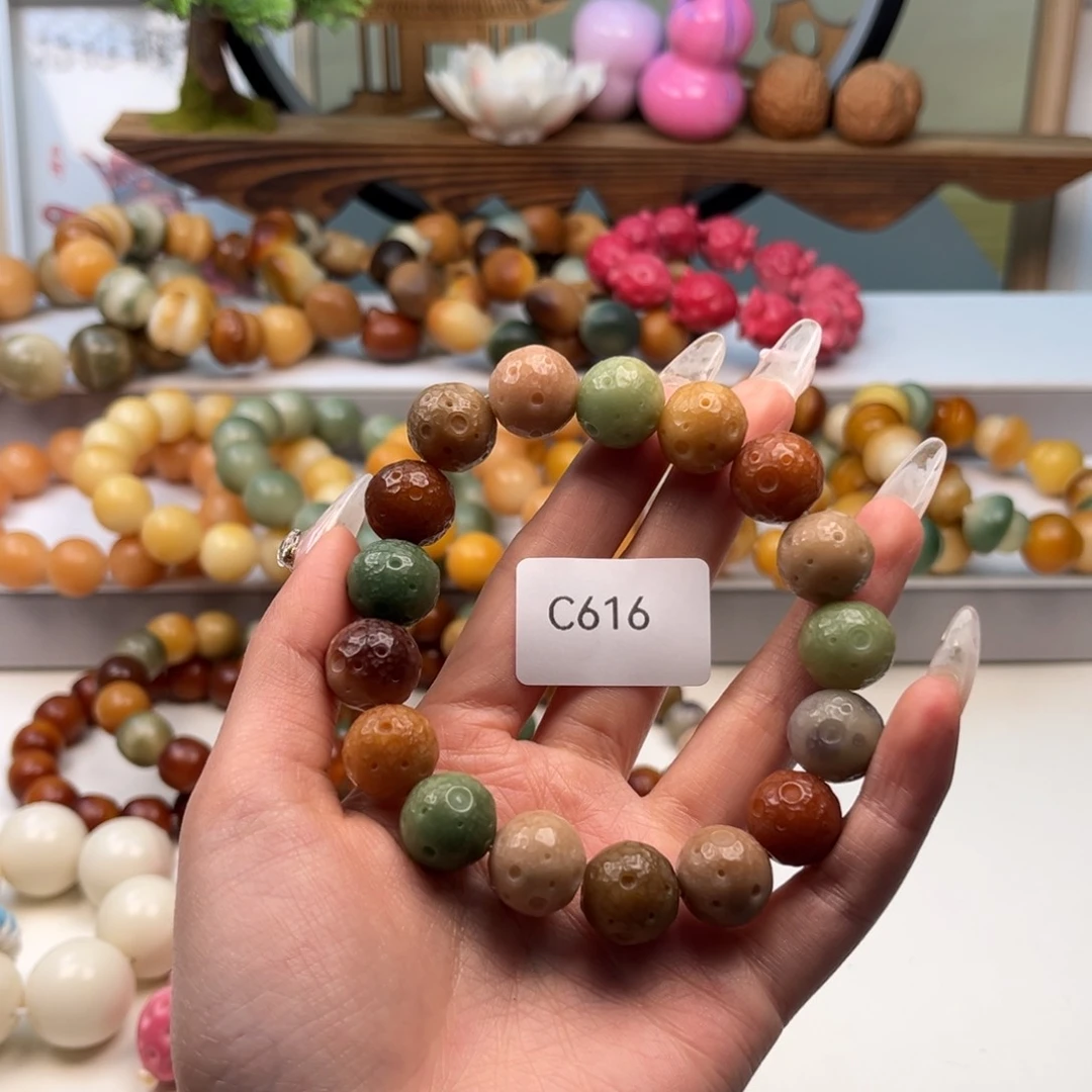 菩提根/象牙果手串小****?14mm通货星球一串c616