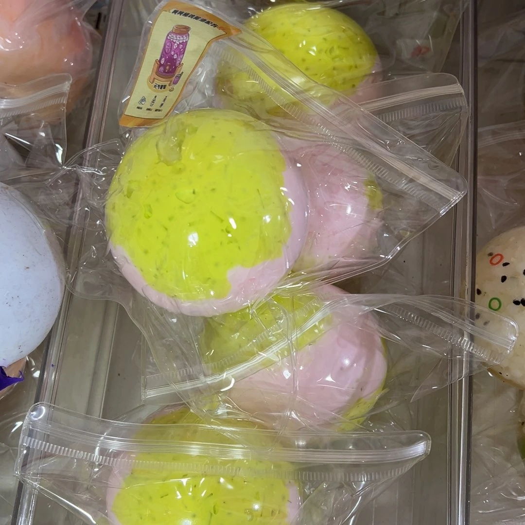 合金黄粉色手作球