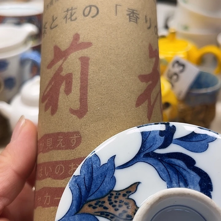 清库存满18包邮，新疆西藏不包邮