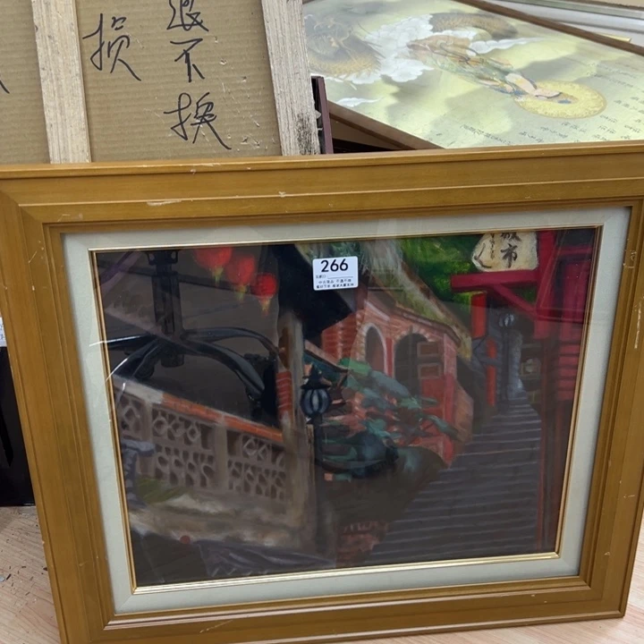 N***内版画中古商品266哈哈哈