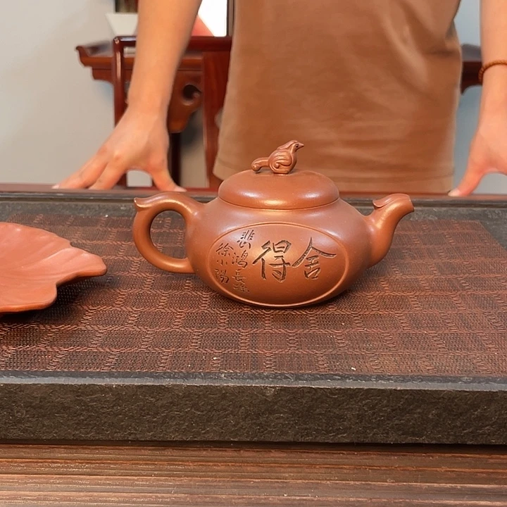 茶壶紫砂紫砂壶0000007