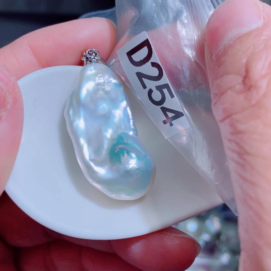 其他银S925镶嵌淡水珍珠