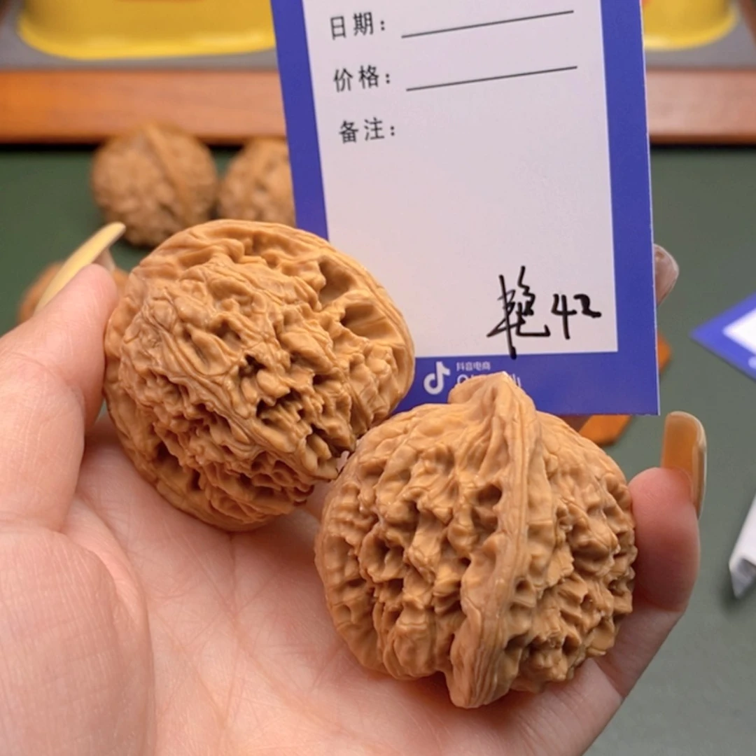 【闪购商品】文玩核桃把件渔*鱼42 文玩