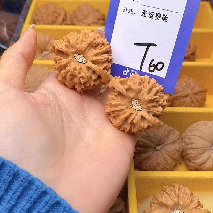 李***恒文玩核桃把件文玩核桃龙门涧60