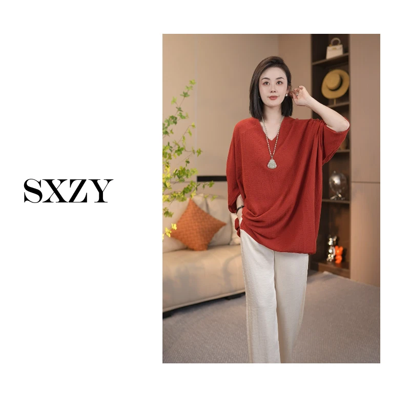 ‘佳佳专属链接’【雾青】2025春夏气质休闲V领侧开叉简约显瘦针织衫