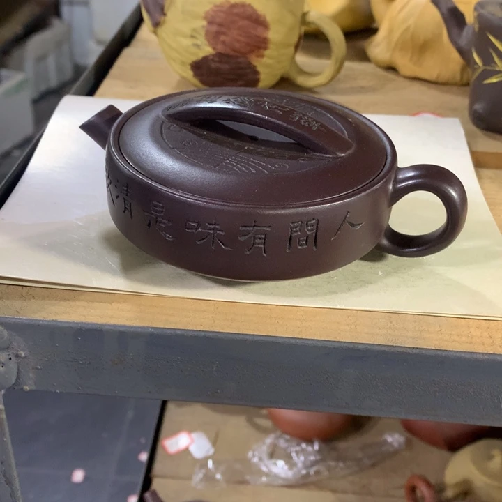紫砂茶壶原矿手工67