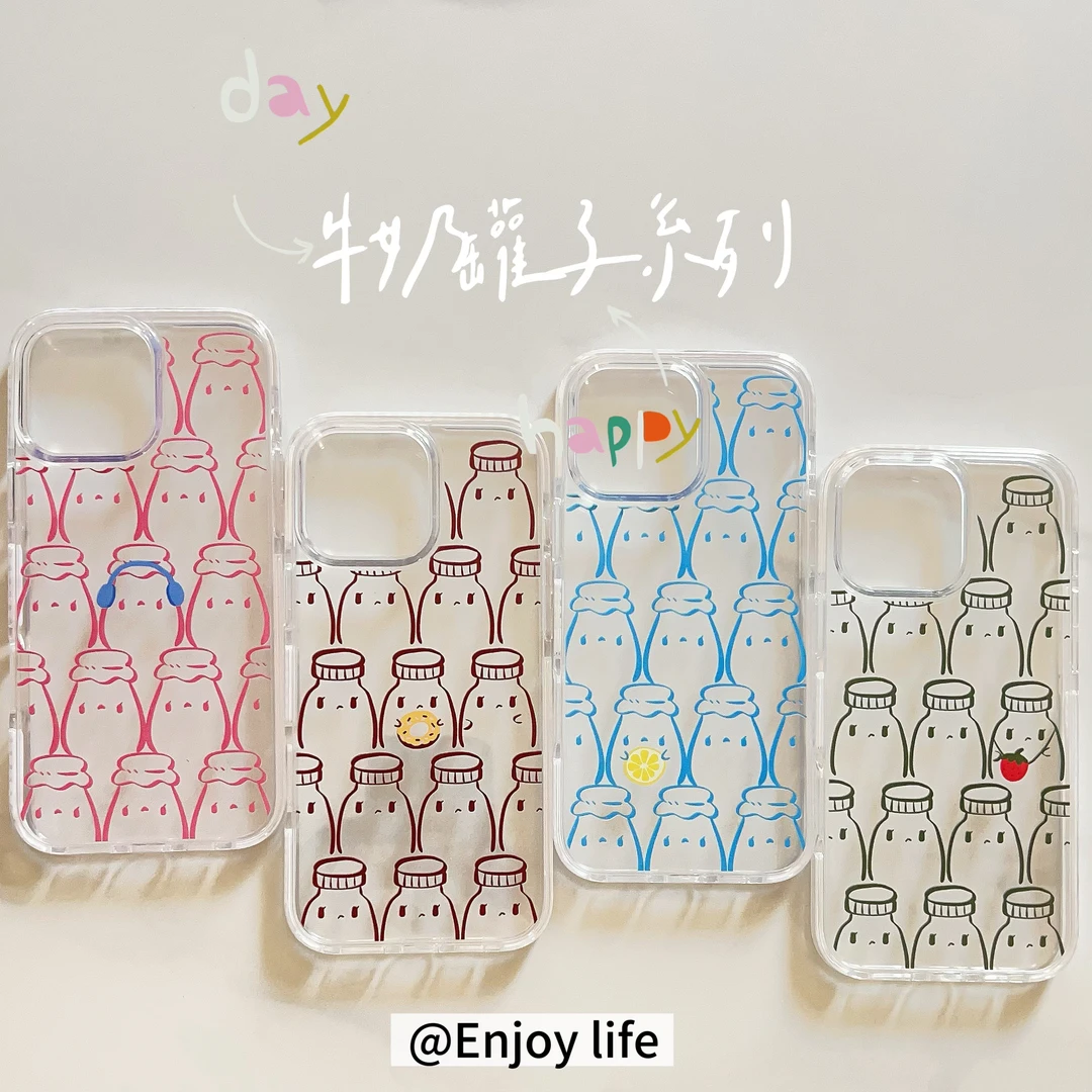 牛奶瓶罐子适用于苹果iphone16小众ins亚克力糖果壳磁吸手机壳