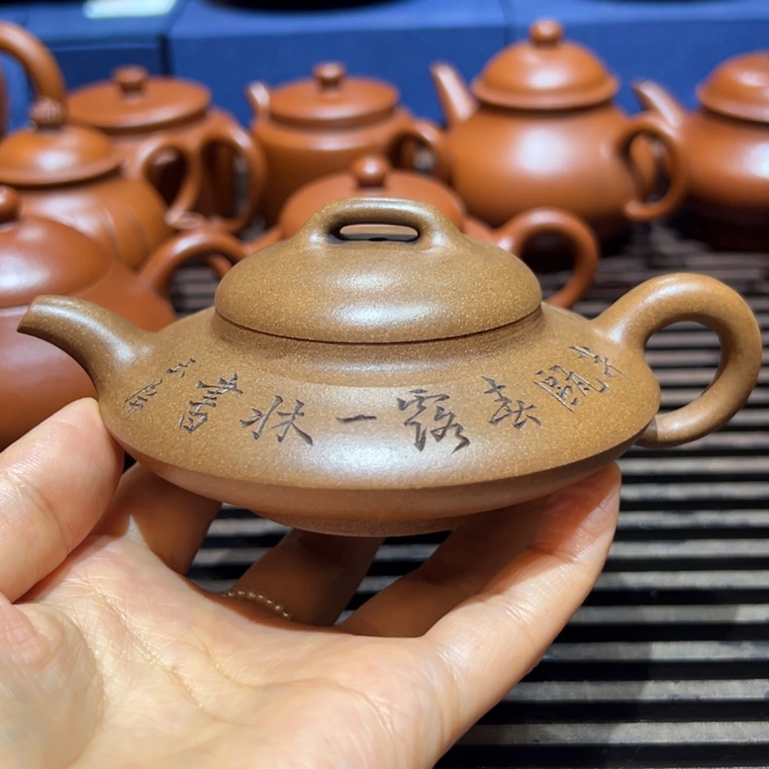 紫砂公道杯九十年代段泥合欢100cc