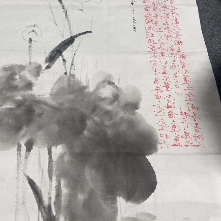 客厅客厅年画年画