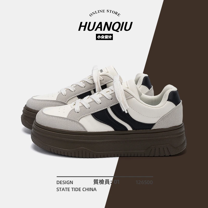 环球厚底板鞋女款新款秋季2025百搭时尚运动鞋子小众原创休闲女鞋