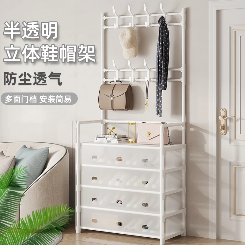 加大尺寸大容量收纳大师玄关入户进门鞋帽架落地多层鞋架子