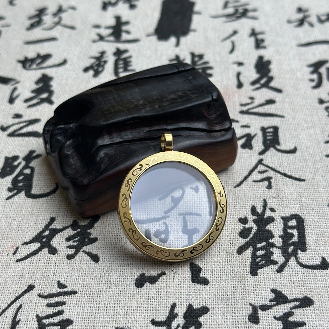 【嶗山太清】铜钱保护壳外壳内直径3.2厘米